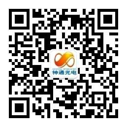 湖南九游会光电科技有限责任公司